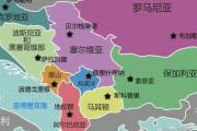 开云体育app-科索沃战胜阿尔巴尼亚，实力不俗