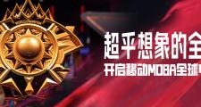 开云体育在线-包含十连胜告诉总决赛四强，惊心动魄战斗力雄心十足的词条
