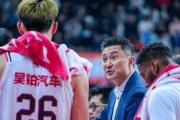 开云体育官方网站-包含广东财经大学豪取连胜，实力过人的词条