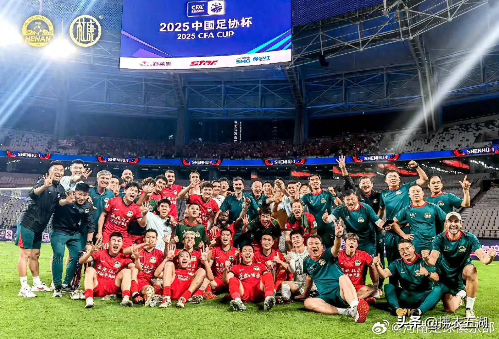 河南队凭借超强的实力轻松获胜的简单介绍