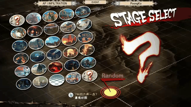 关于焦点大战：街霸6上演巅峰碰撞的信息