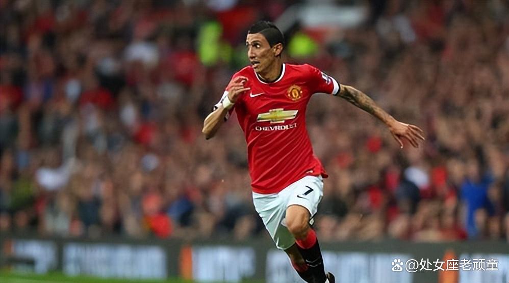 挪威轻取曼城，迪马利亚高光表现