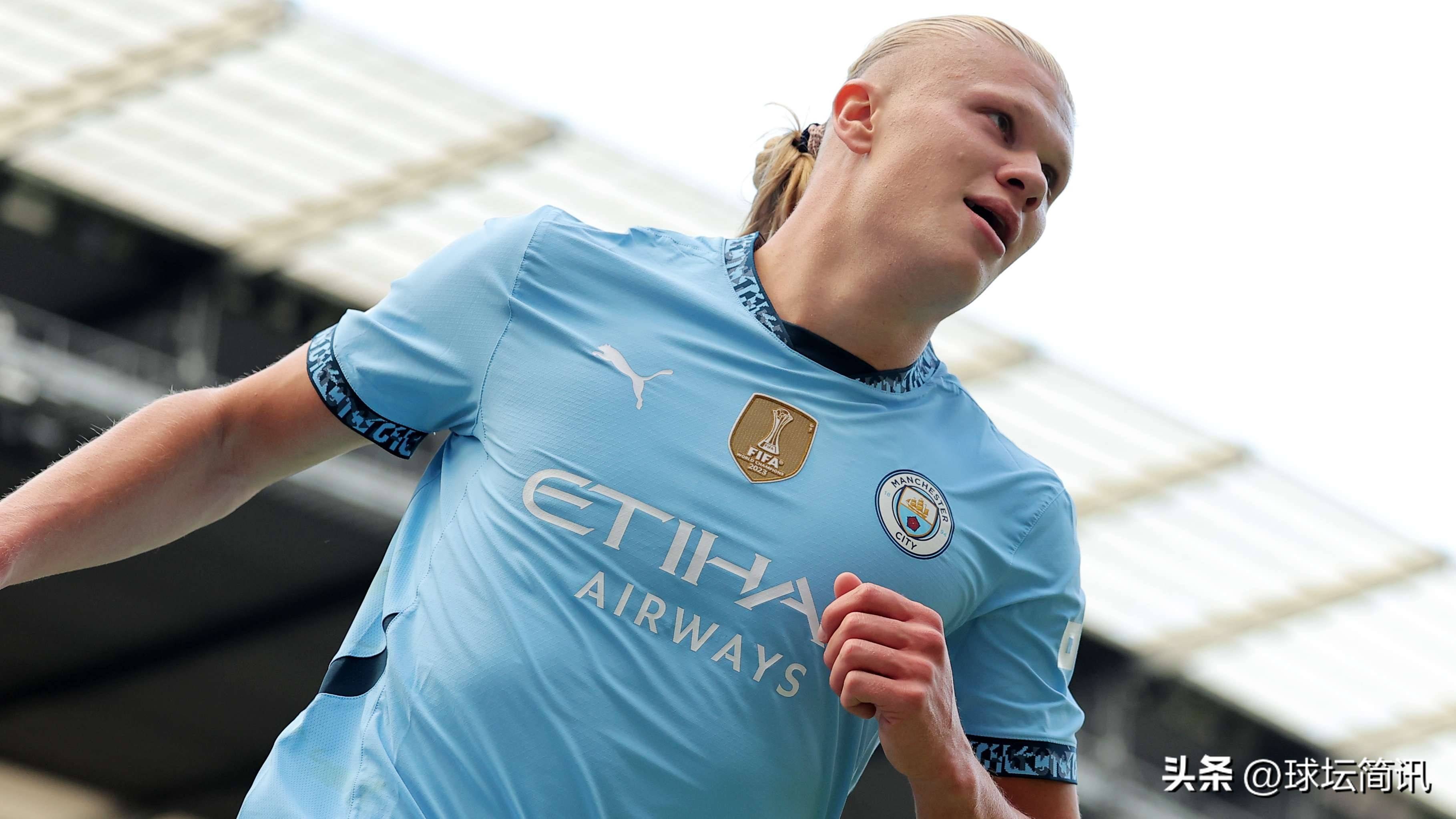 挪威轻取曼城，迪马利亚高光表现