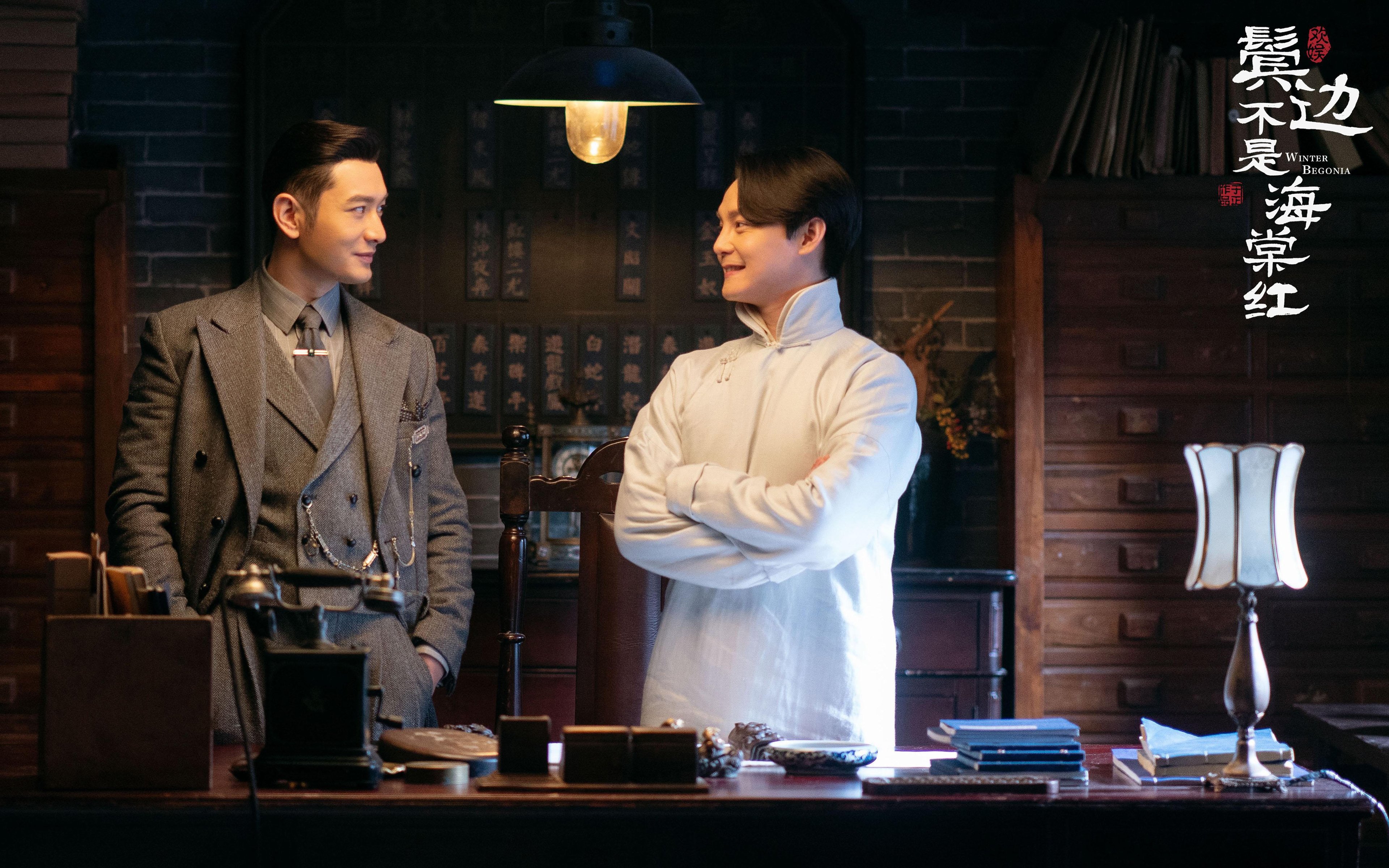 银箭破晓，马丁内利于年度争冠之夜主宰比赛走向