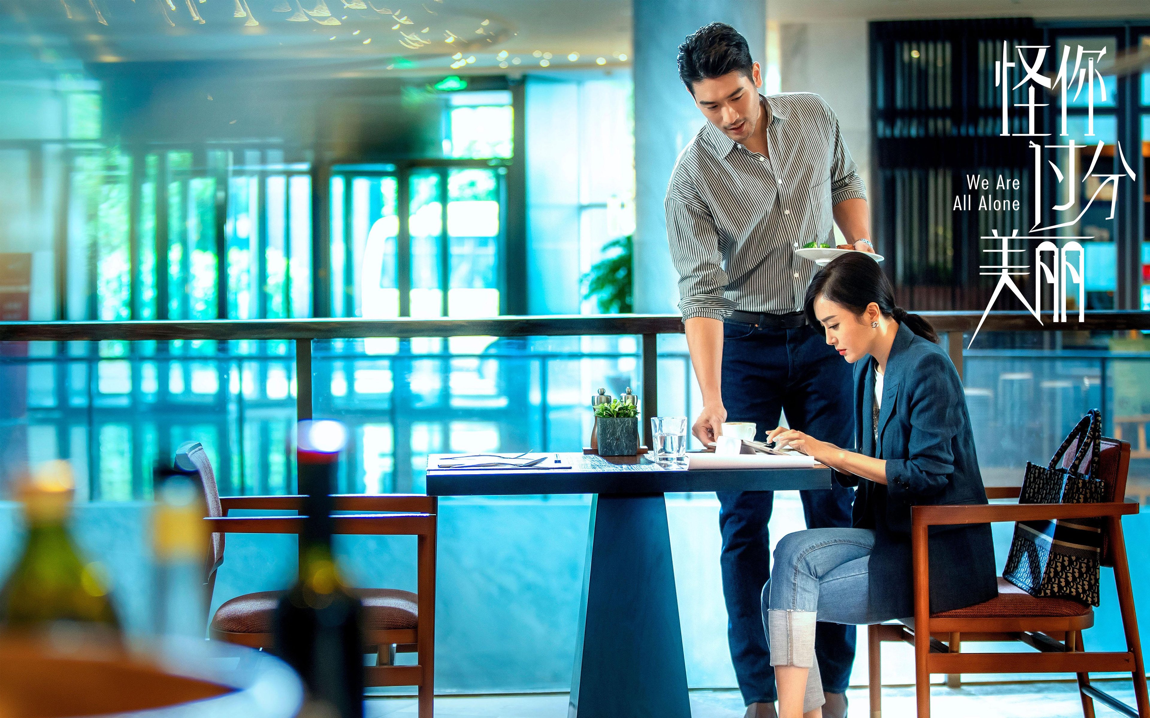 铁血与艺术的交响曲，蒂亚戈压力下爆发，阿根廷罗马提前终结悬念