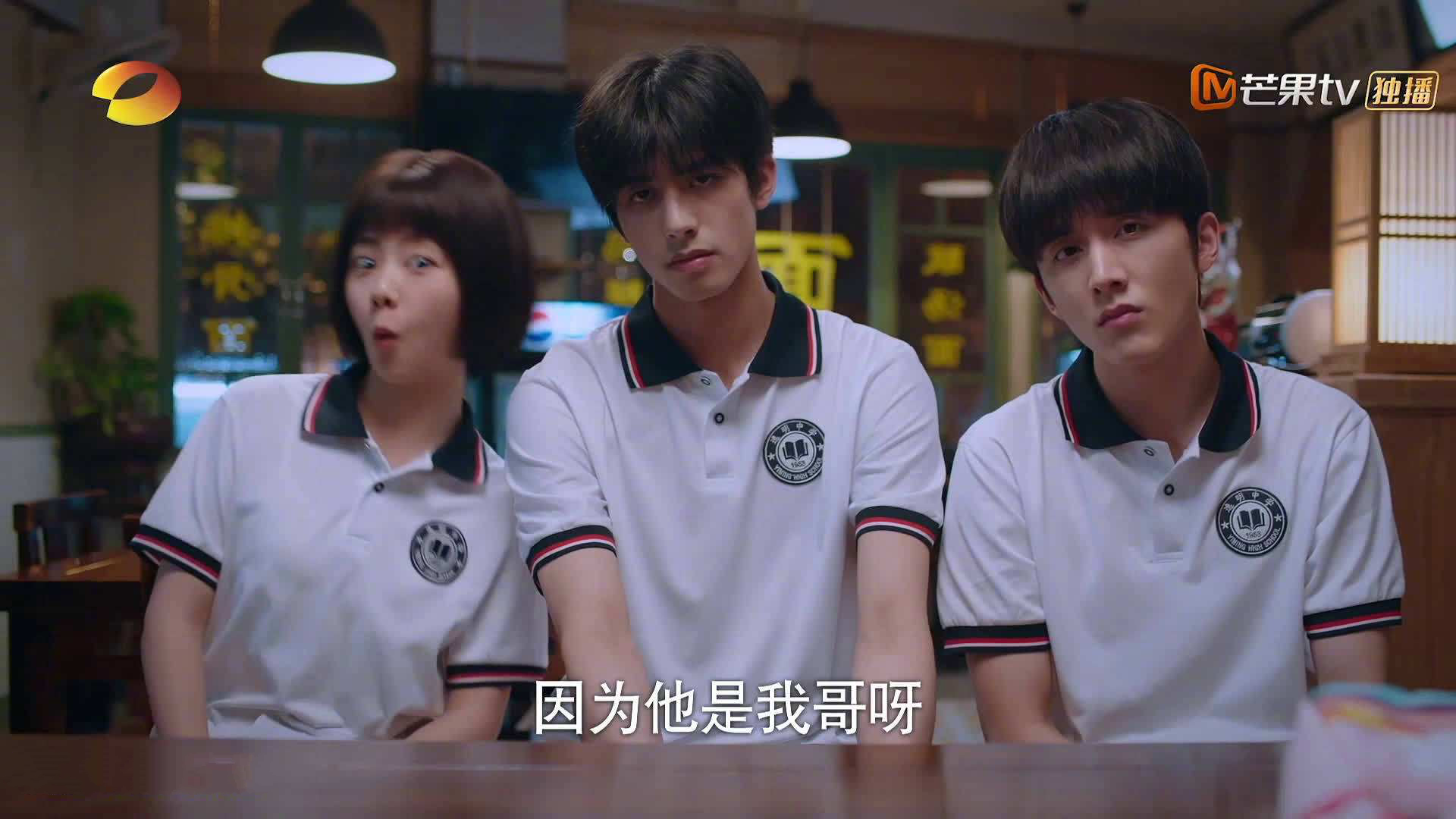 意甲焦点战之夜，布雷默用铁血防守诠释何为非卖品