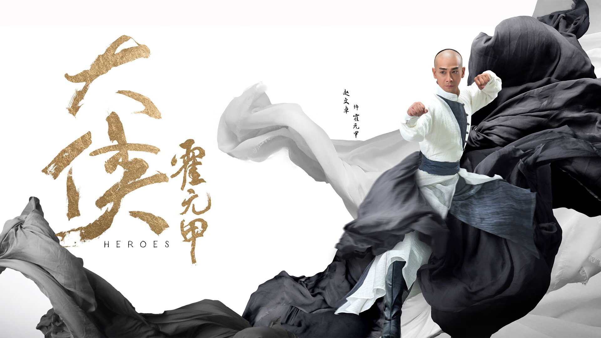 赛场温度计，恩比德在聚光灯下沸腾，湖人在血拼中淬火