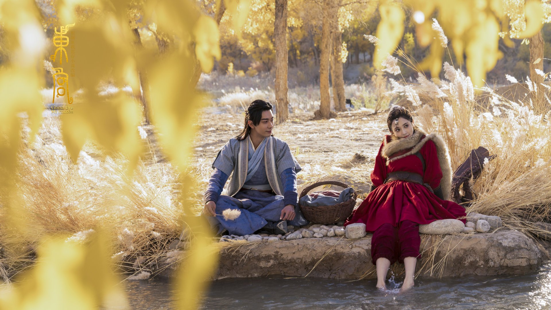 逆转之锚，楚阿梅尼用一己之力撬动哥伦比亚的欧冠奇迹