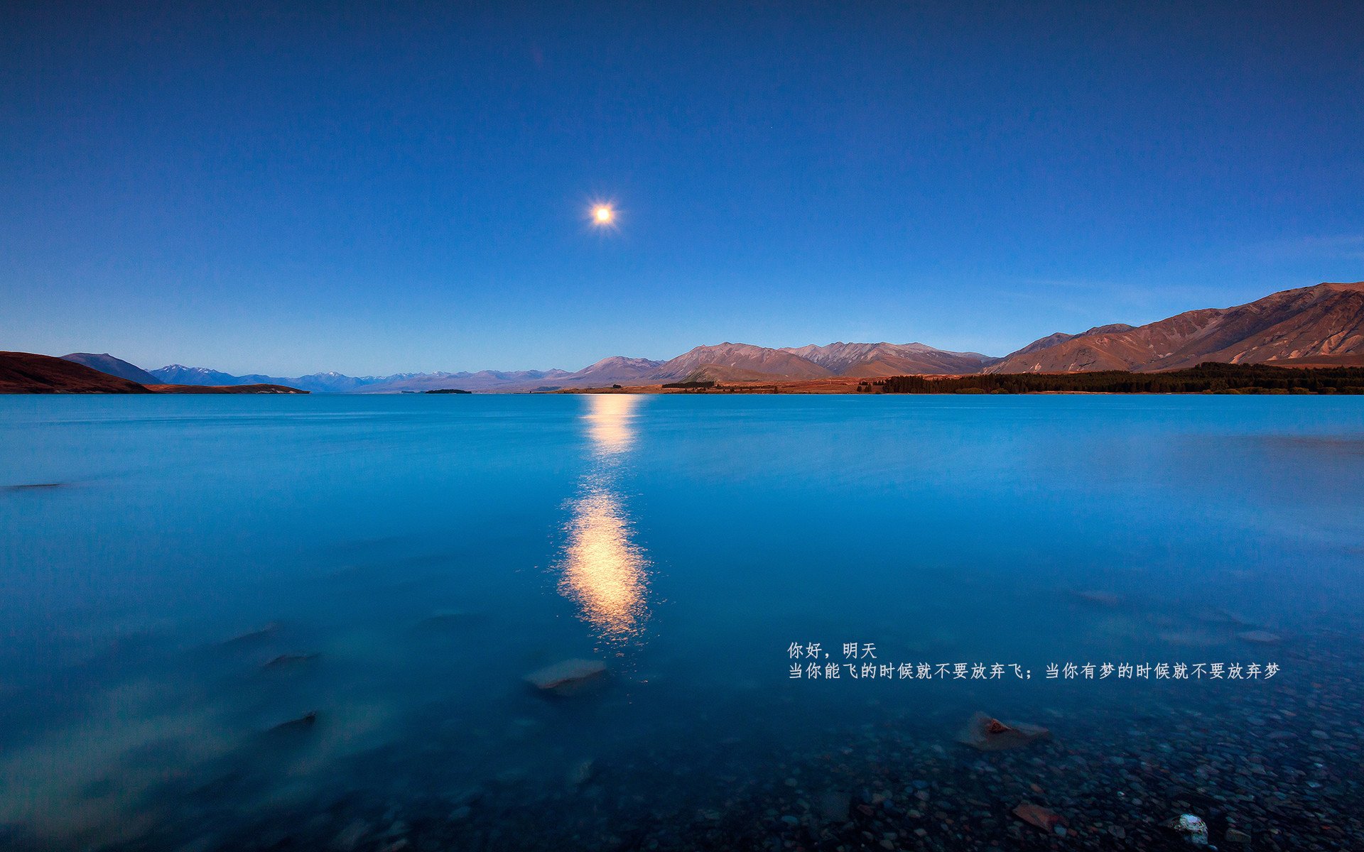 伊萨克一箭定江山，巴拉圭火力全开，北欧海盗黯然臣服